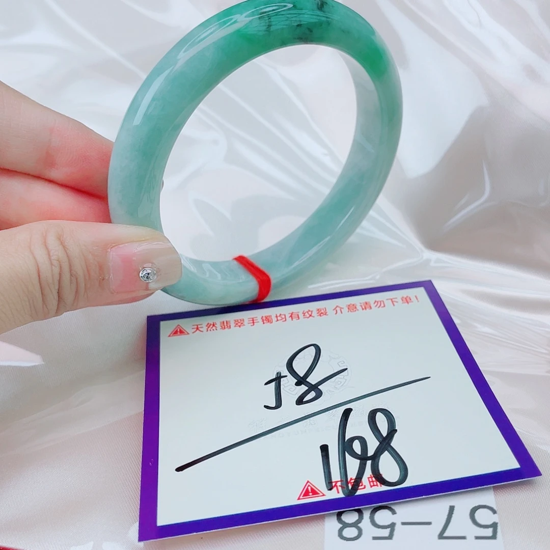 翡翠未镶嵌手镯翡翠
