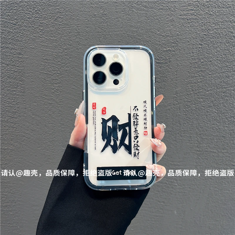 三合一炫彩适用苹果iPhone16/华为荣耀/OPPO/VIVO/小米手机壳爆款