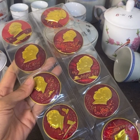 瓷片景德镇陶瓷研究所