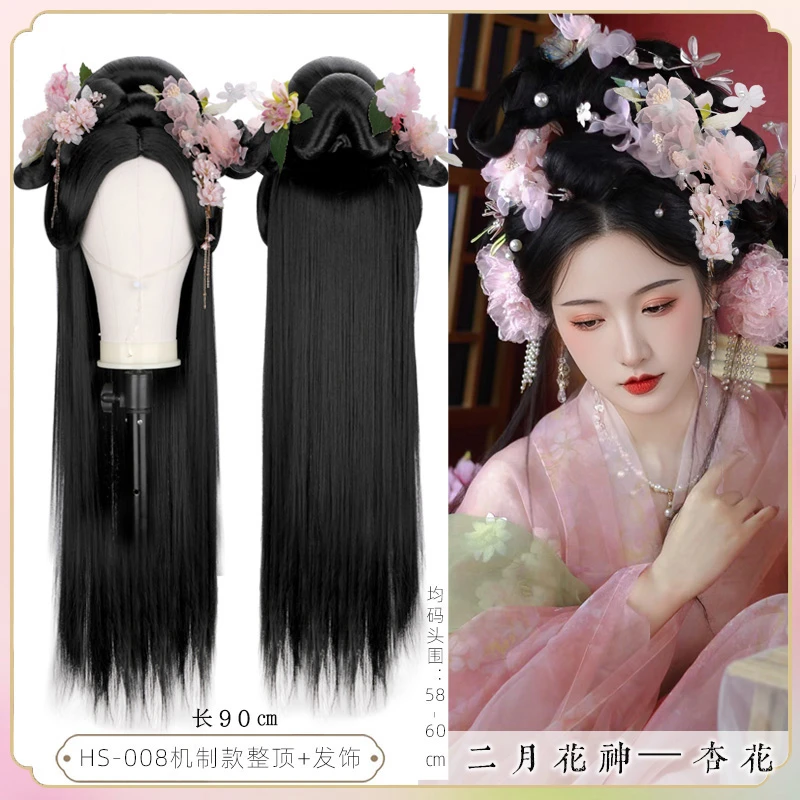 新款十二花神发髻发包头饰女汉服假发包发饰花朝节造型二月杏花