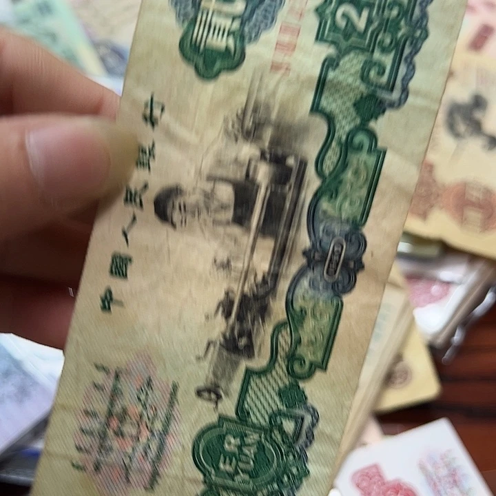 纸原票车工一张346889900