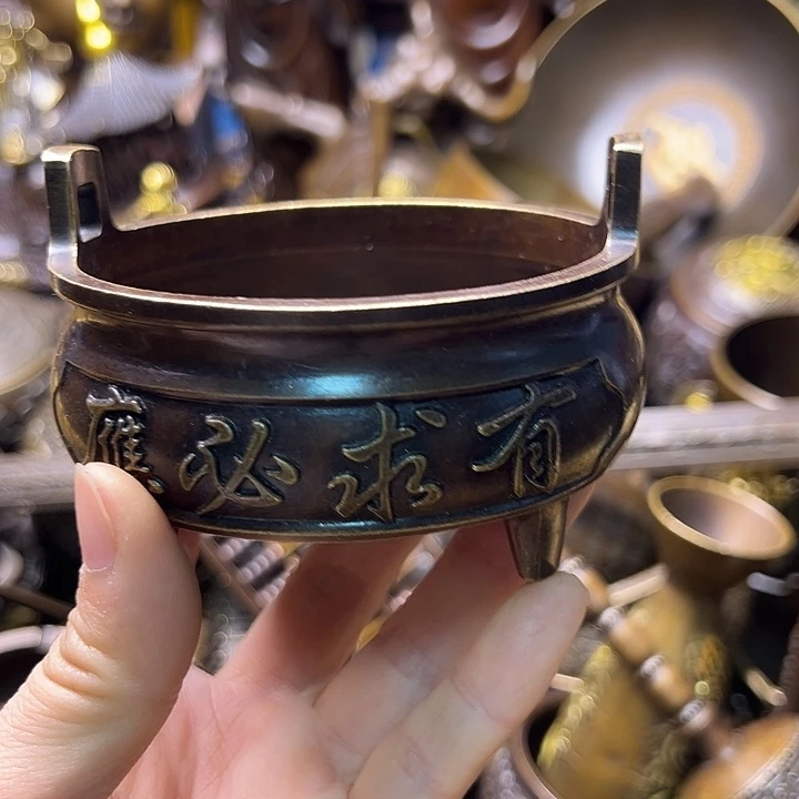 铜8888888888888888888