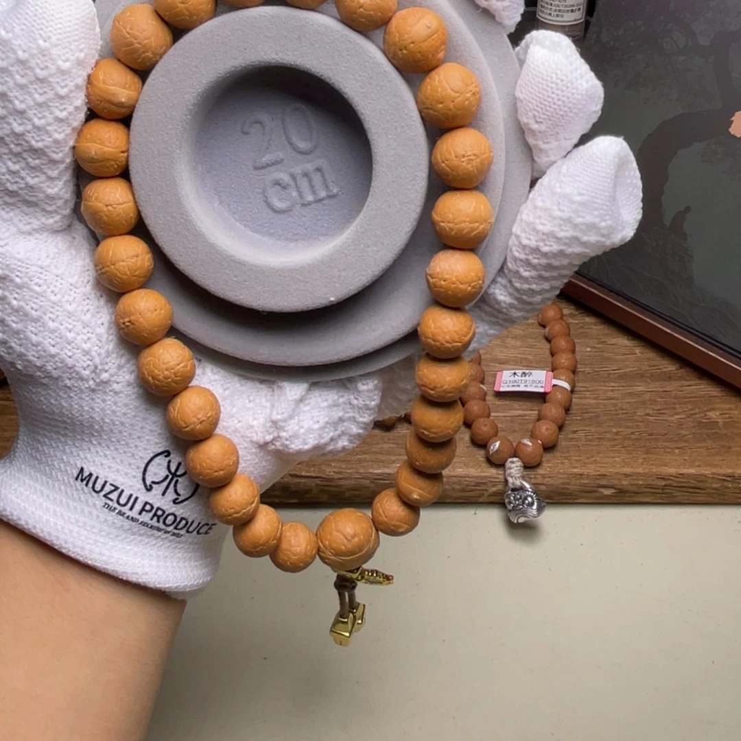 凤眼菩提手串1206