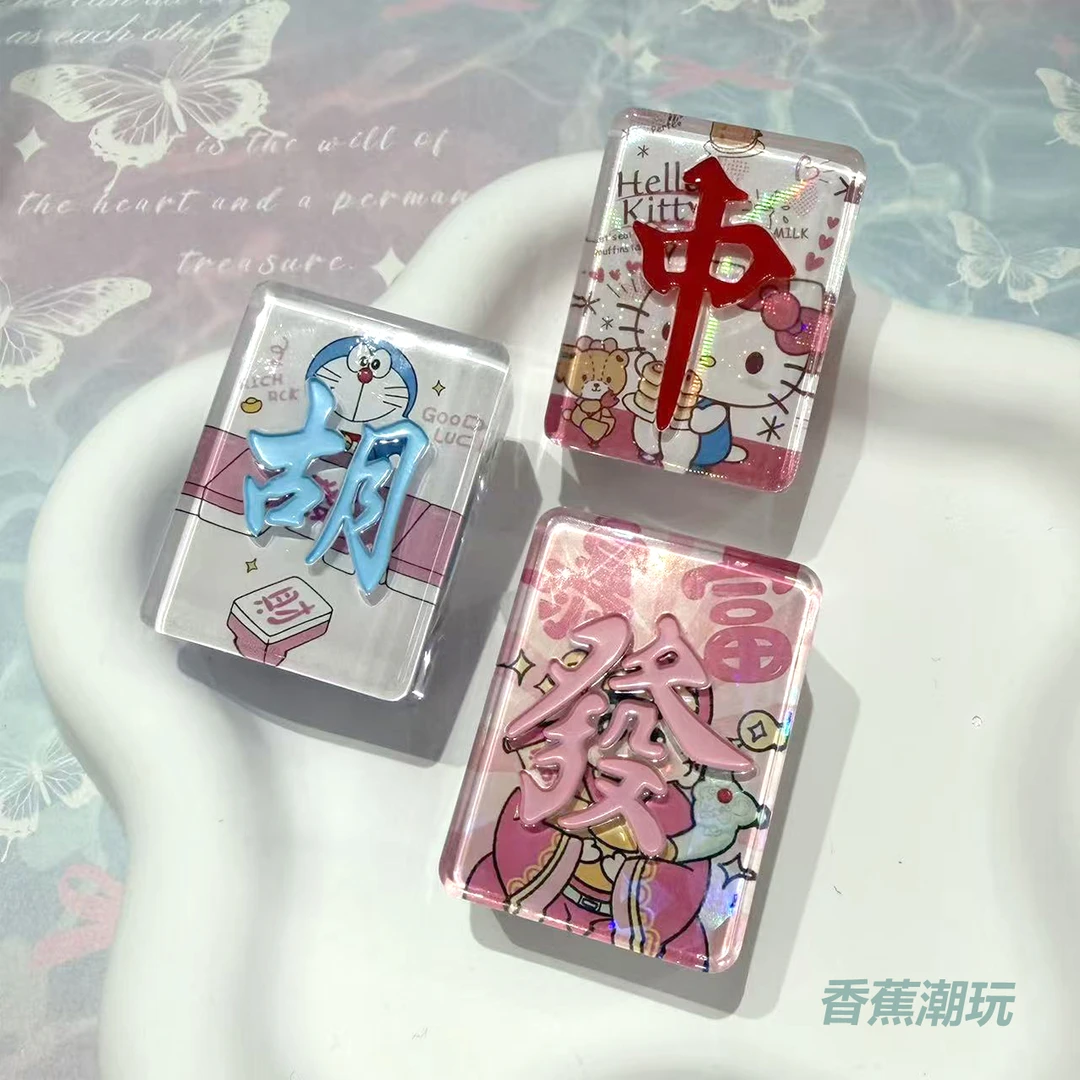 【闪灯转转麻将】带灯红中转转 时来运转  手工滴胶多层闪灯麻将