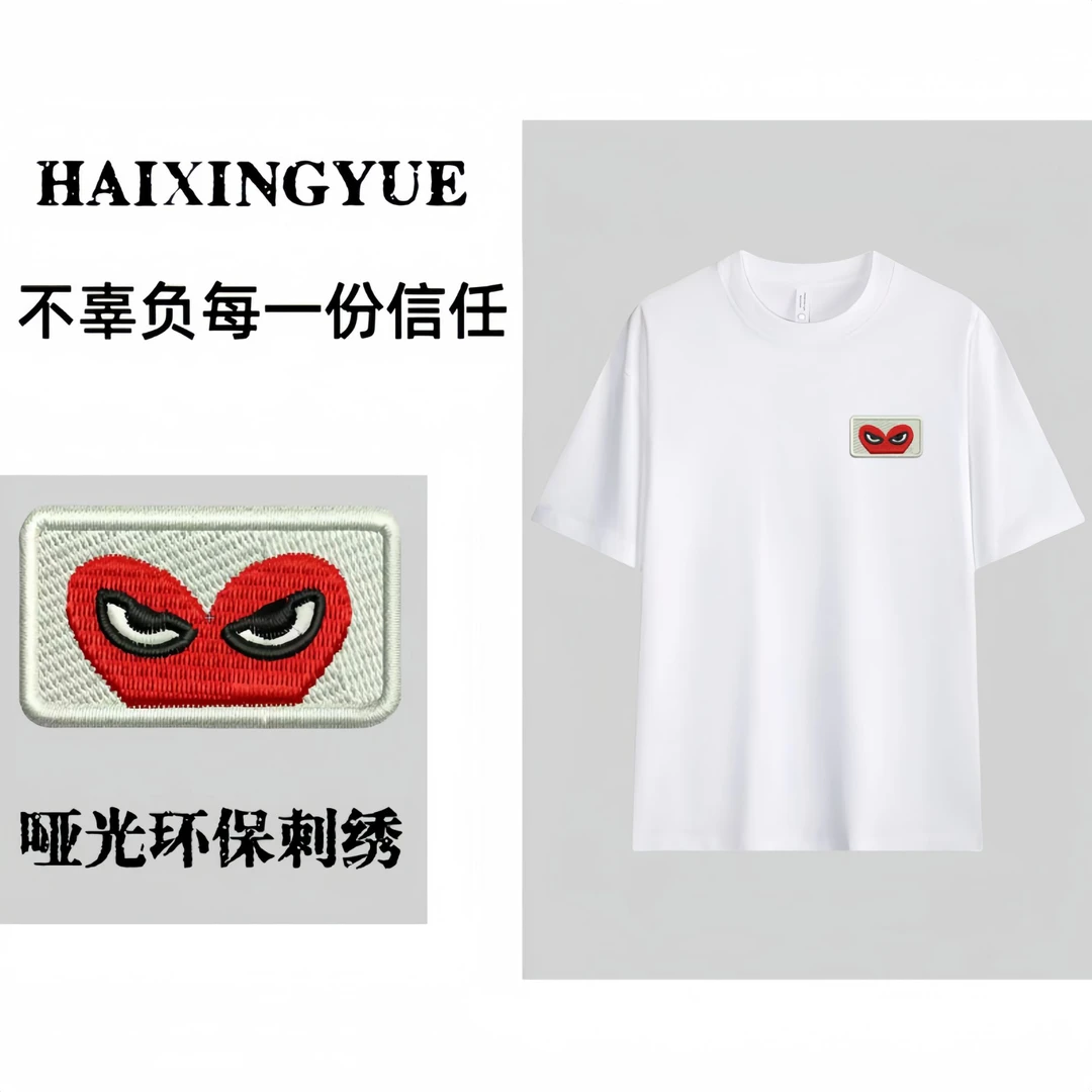 品牌订单-重工环保刺绣笑脸。