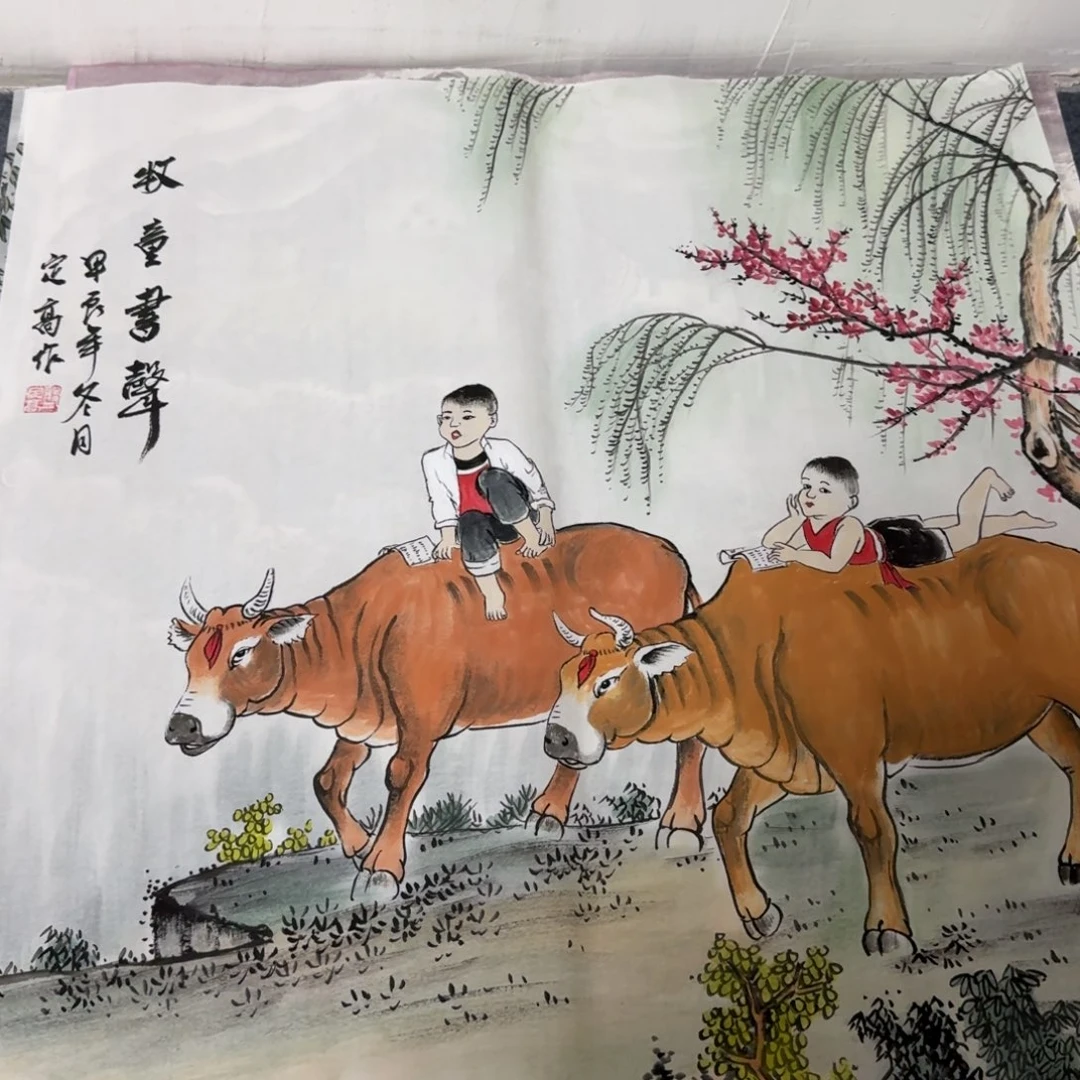 国画晓彤美术馆直播间