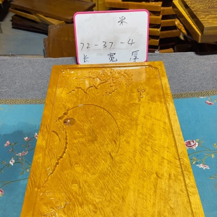 美***玉整块实木根雕茶盘