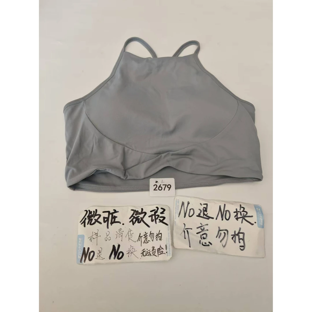 2679 (残次品介意勿拍 无售后）孤品高端健身运动瑜伽服