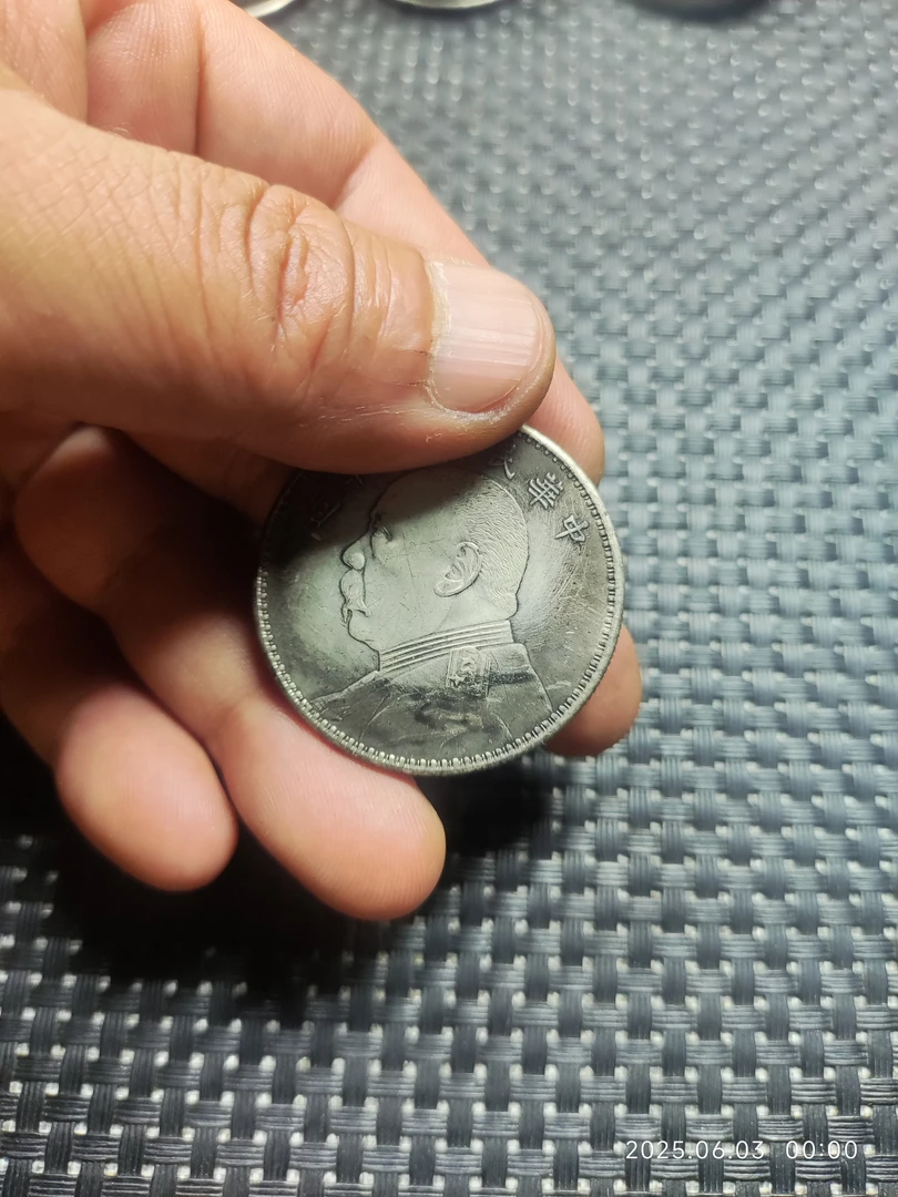 家居复古 一枚大头5工艺品摆件 多样性发货