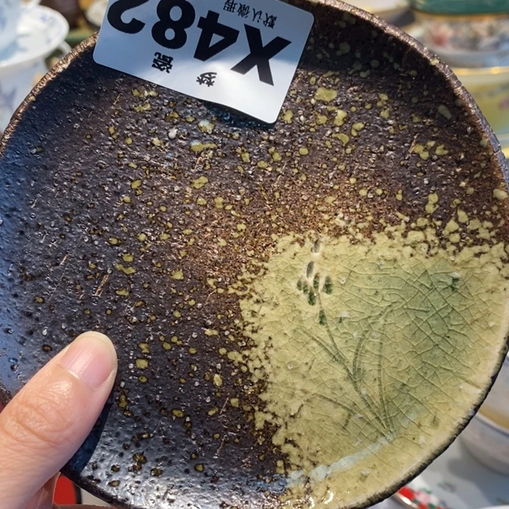 ****利哈哈哈哈哈哈哈哈哈