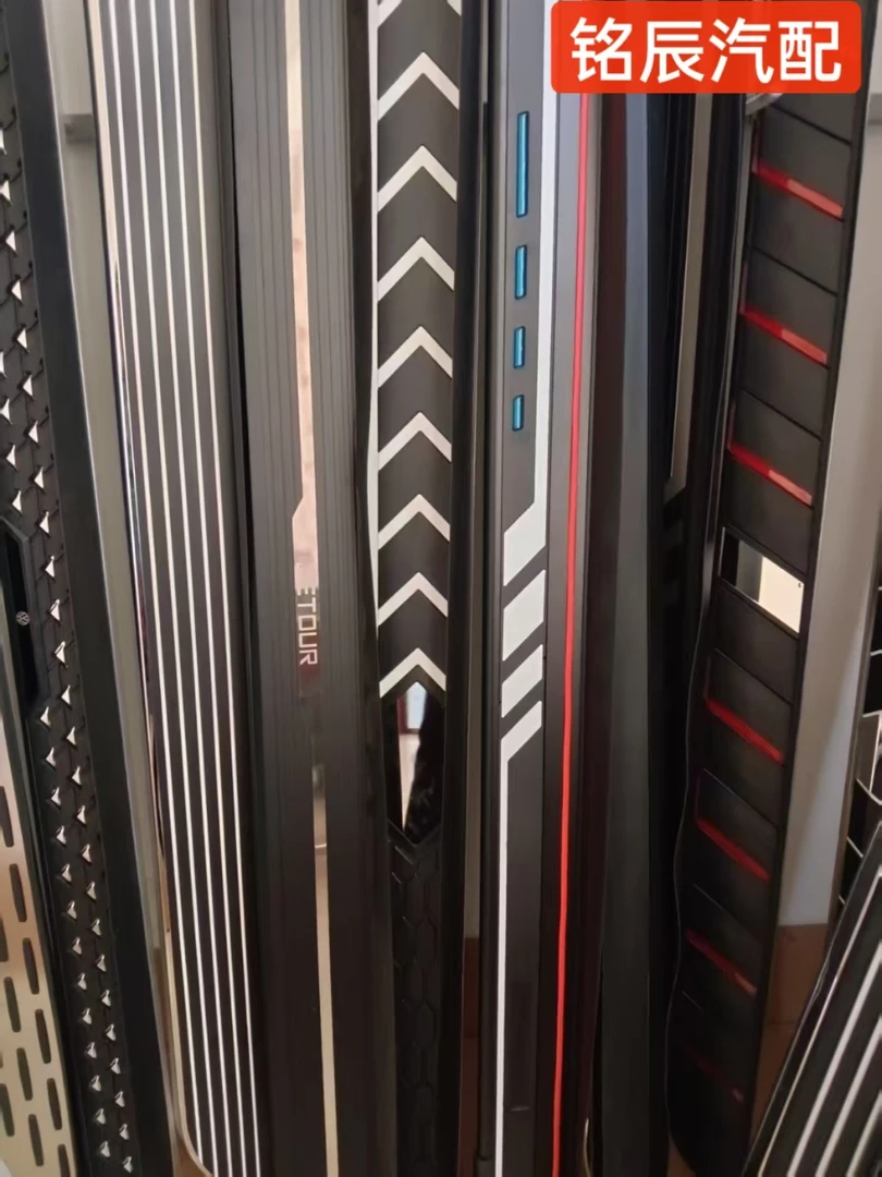 适合全新SUV原厂款固定侧踏板改装件脚踏板汽车脚踏板固定踏板