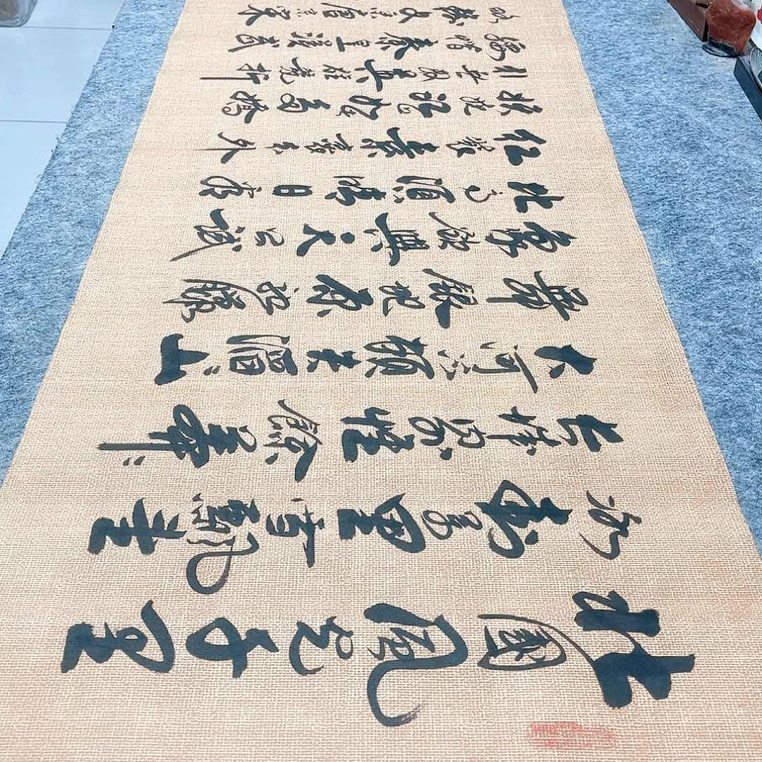 书法沁园春雪行草书李保军老师手写