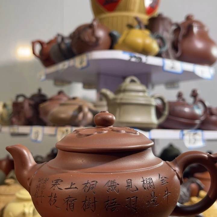 风***云紫砂茶壶我想知道什么时候才