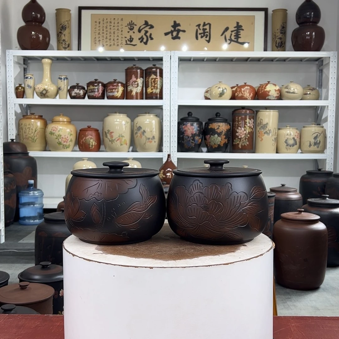 一对357克醒茶罐纯手工