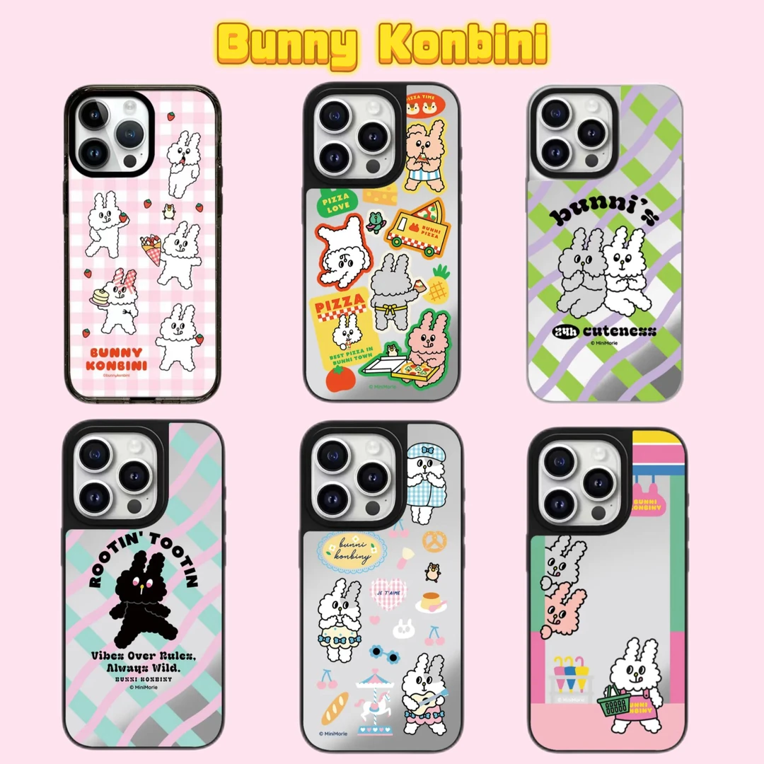 兔子小镇BunniKonbiny奇幻小兔子苹果16promax手机壳适用iphone15