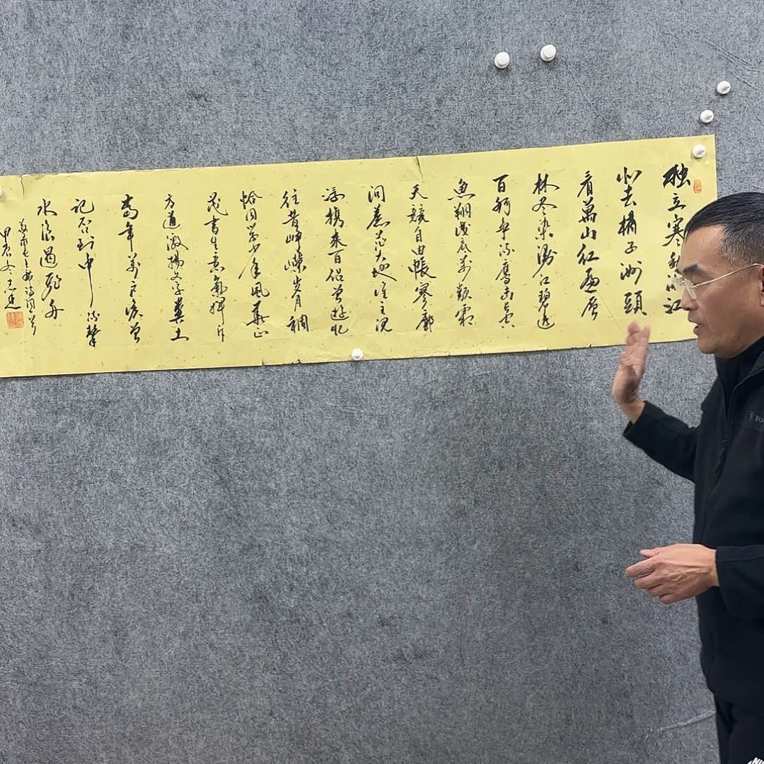 书法书法书法篆刻