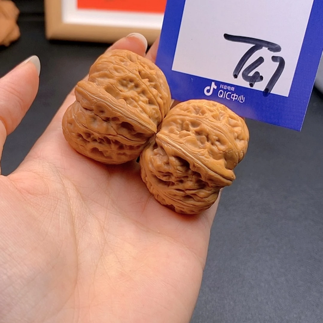 【闪购商品】把件文玩核桃文玩核桃元宝47