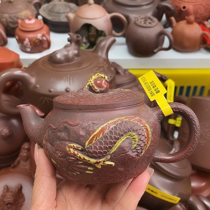 紫砂茶案300 cc宜兴紫砂壶