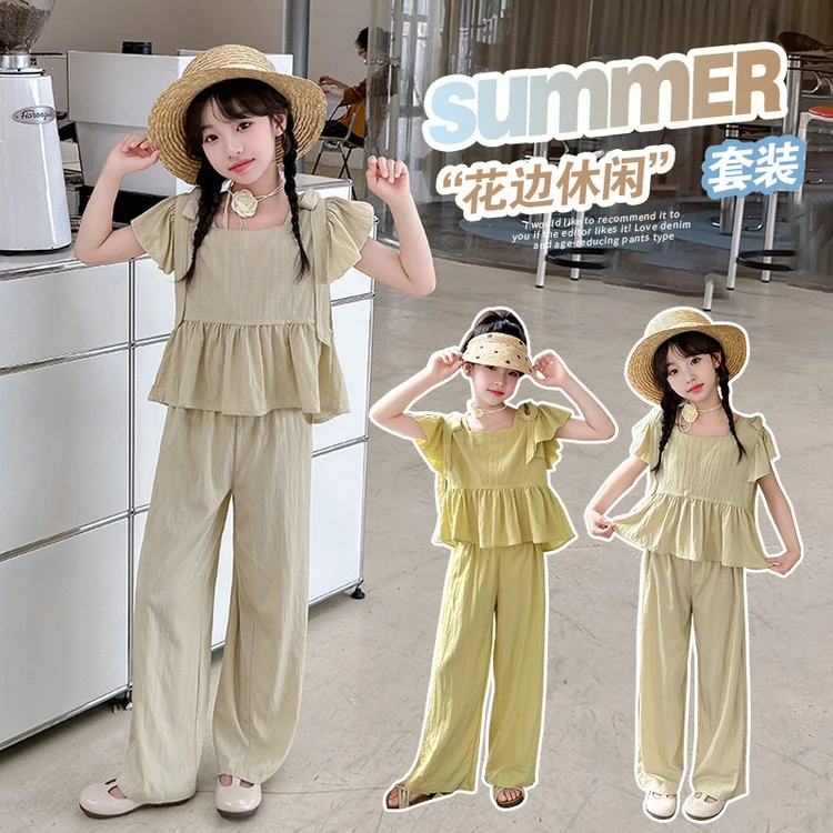 625纯色飞袖套装两件套风格韩版