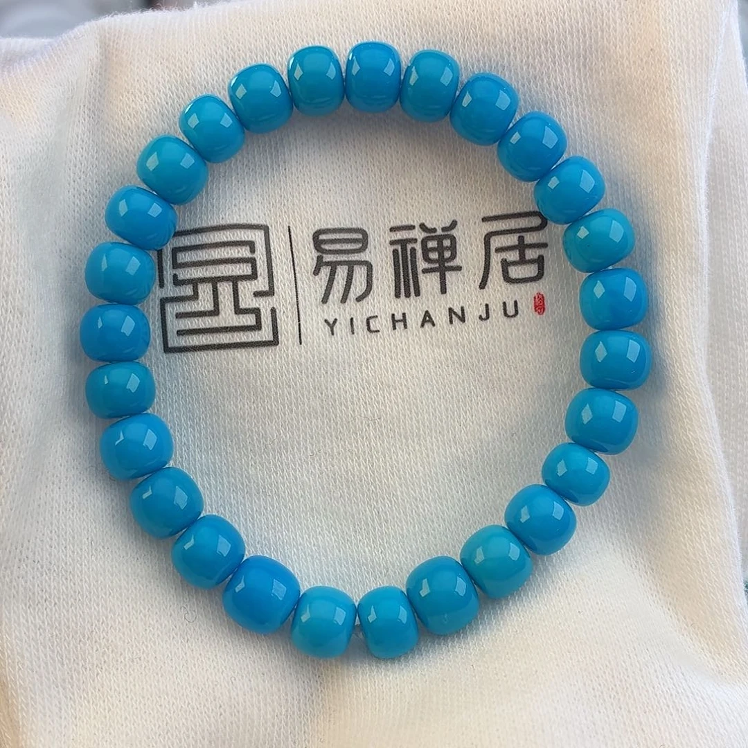 绿松石未镶嵌配饰7.2mm