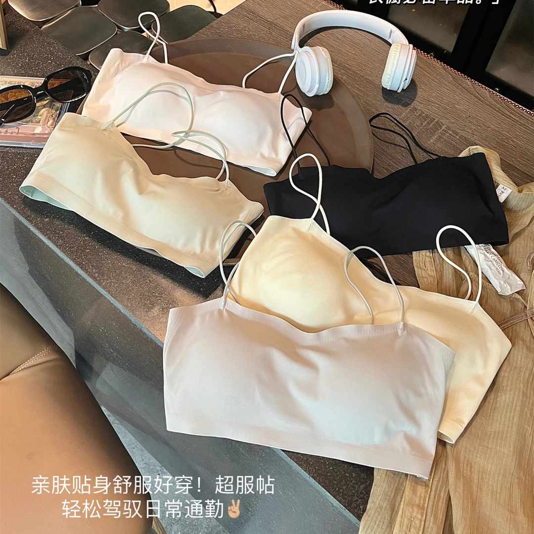 美背抹胸内衣女吊带背心内搭软支撑冰丝无痕内女款蕾丝调睡眠内衣