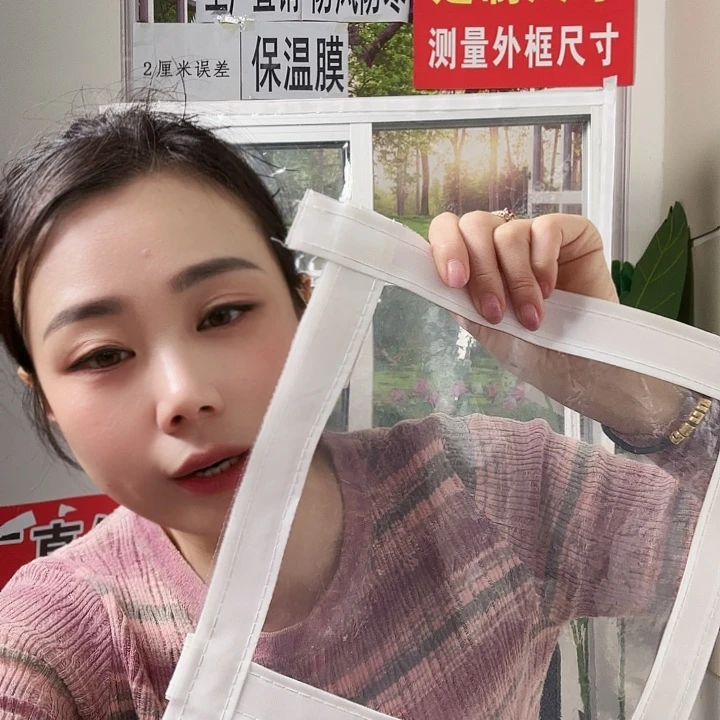 冬季防紫外干燥的功效可以