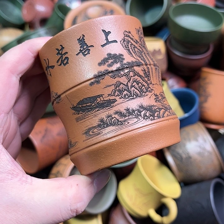 紫砂茶杯全手工紫砂主人杯