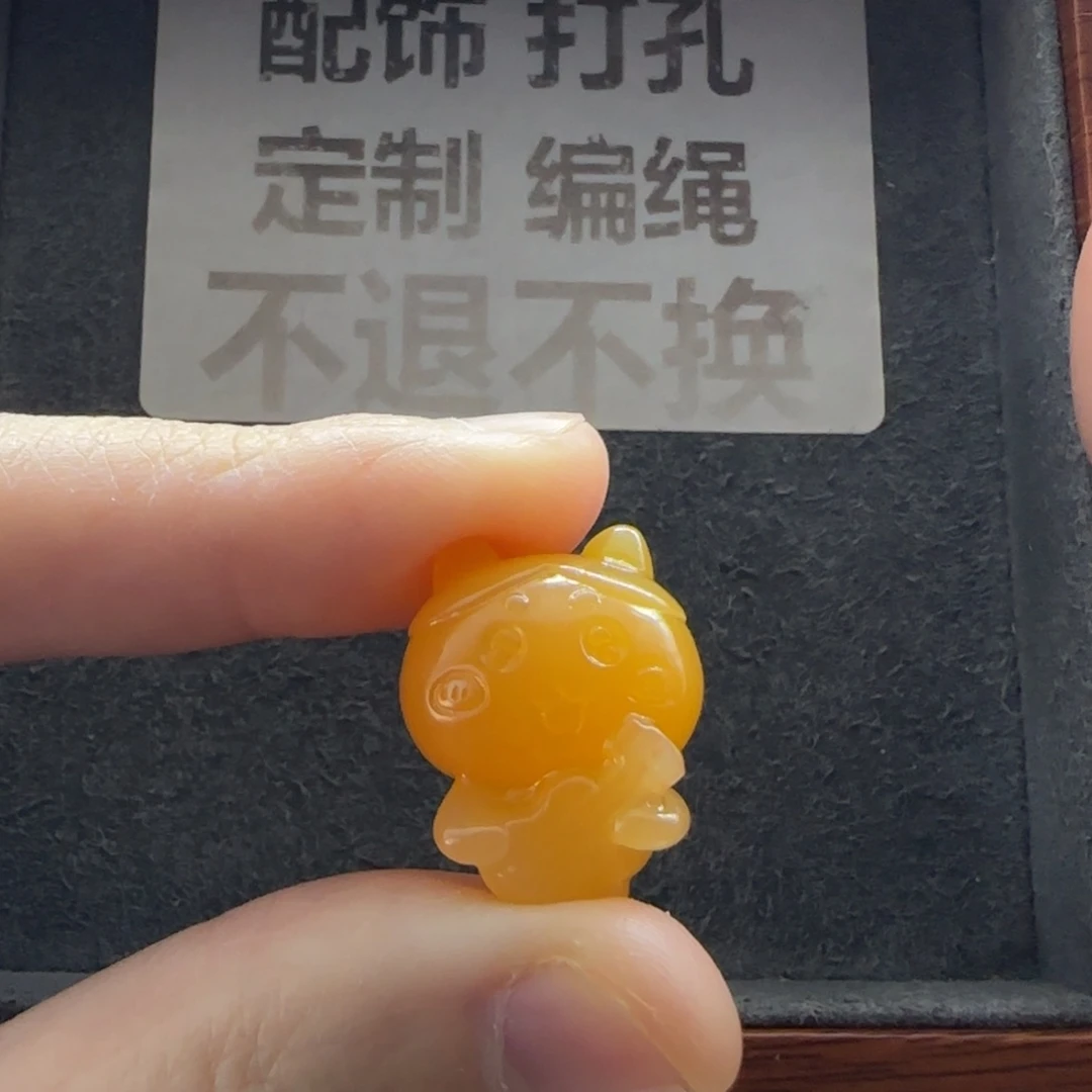 石英质玉（缅黄）未镶嵌配饰