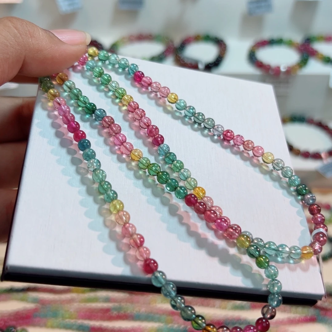 碧玺手链未镶嵌碧玺