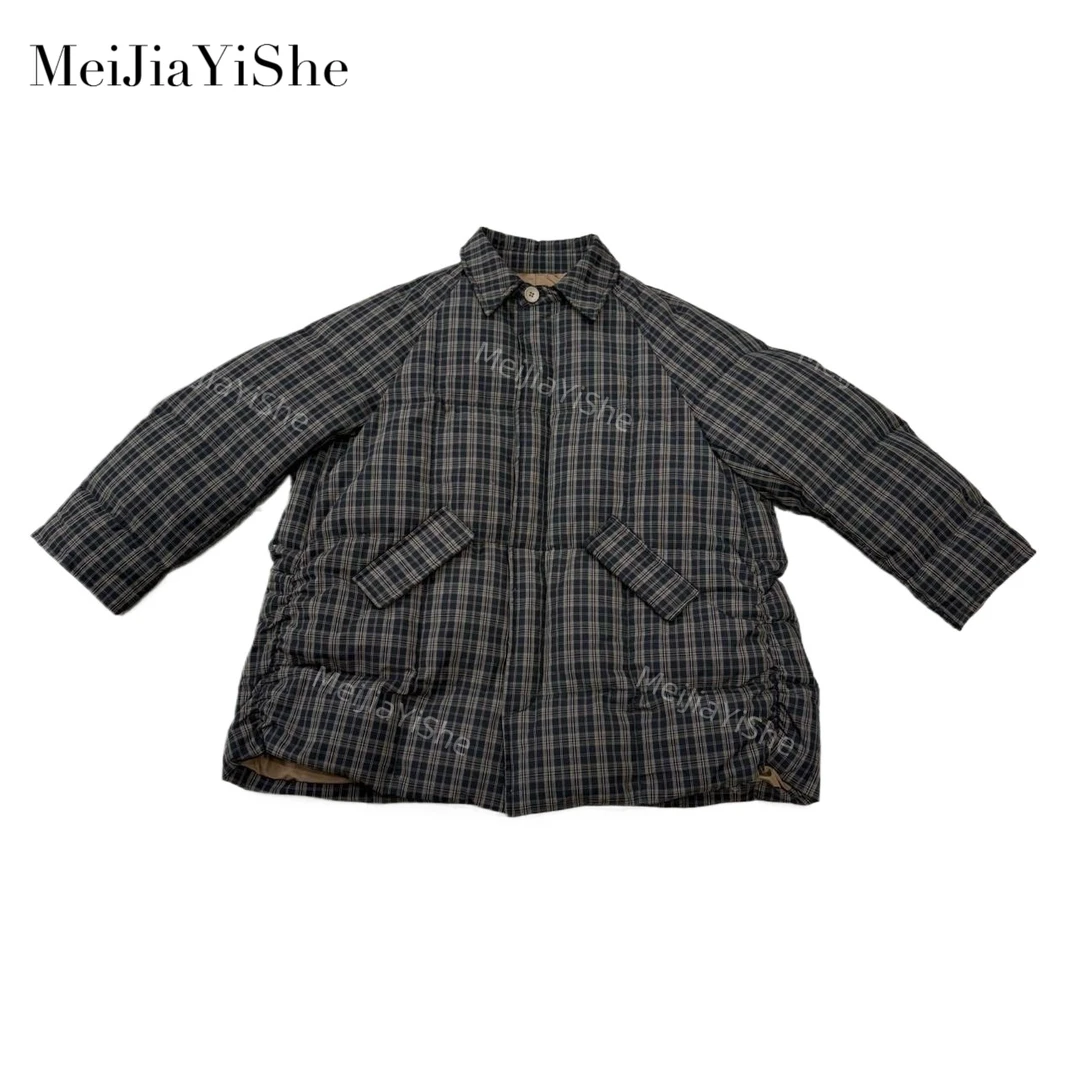 梅家2024新款时尚厚款翻领格纹短款羽绒服