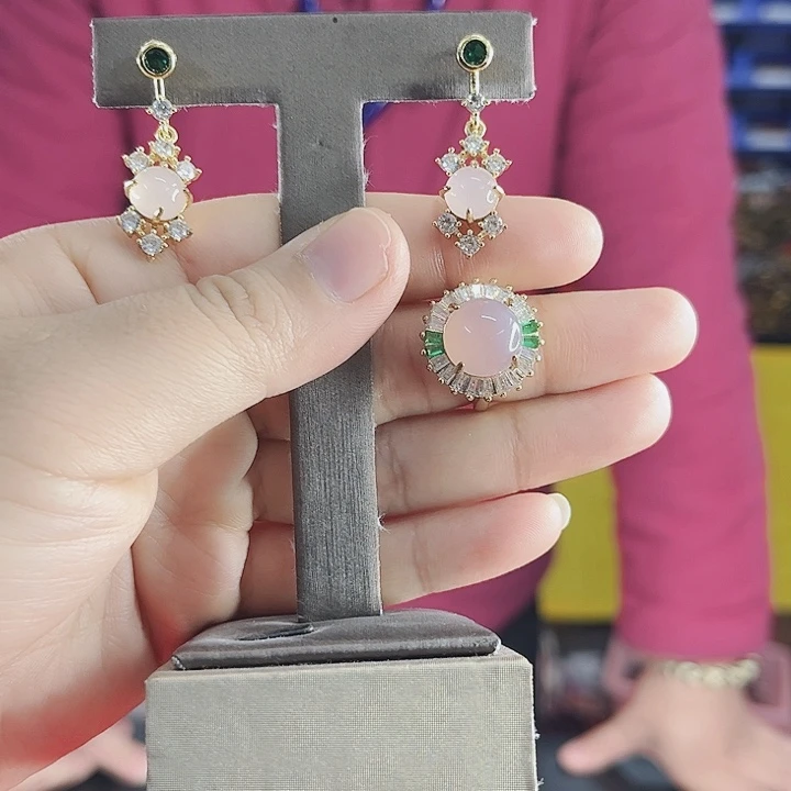 玛瑙吊坠未镶嵌丅4九天寒冰耳饰+戒指