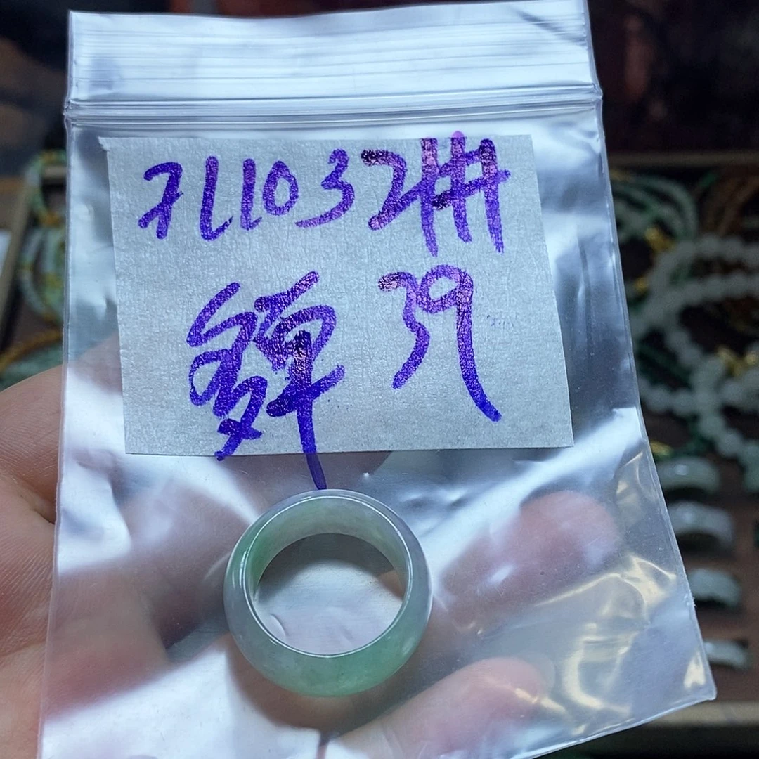 未镶嵌定制翡翠翡翠