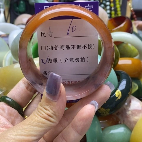 未镶嵌手镯石英岩玉