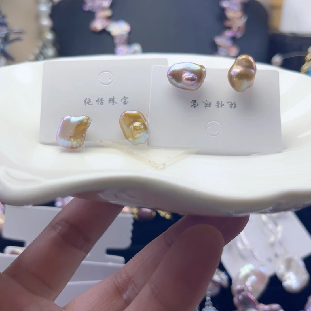未镶嵌耳饰淡水珍珠【纯恬】多样性发货