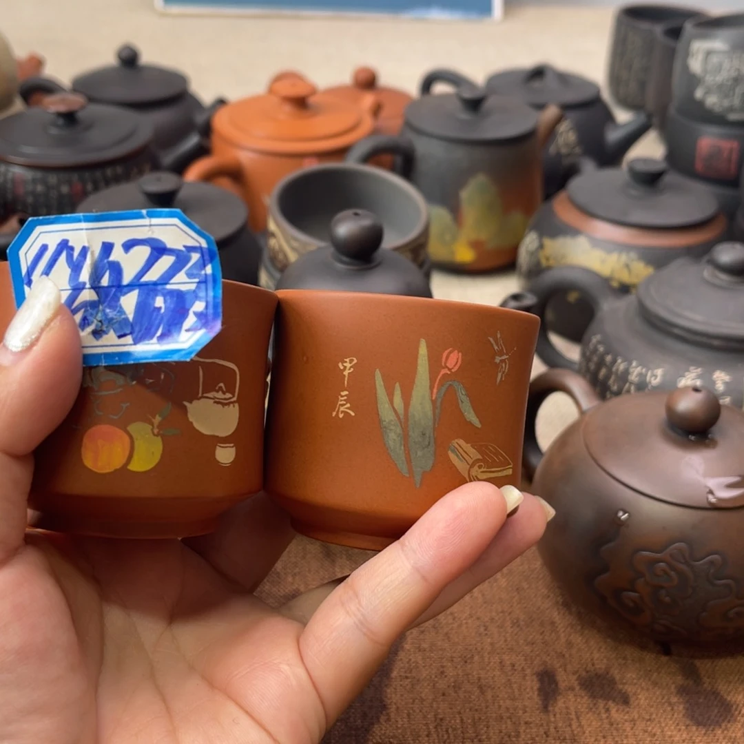 白***龙建水紫陶特价微瑕