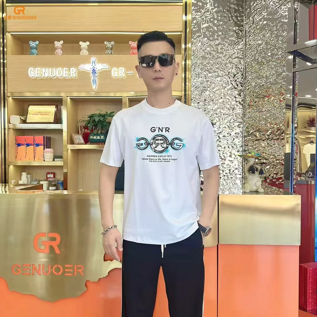 戈诺尔男装夏季圆领T恤休闲时尚高品质简约大气潮流百搭男士宽松