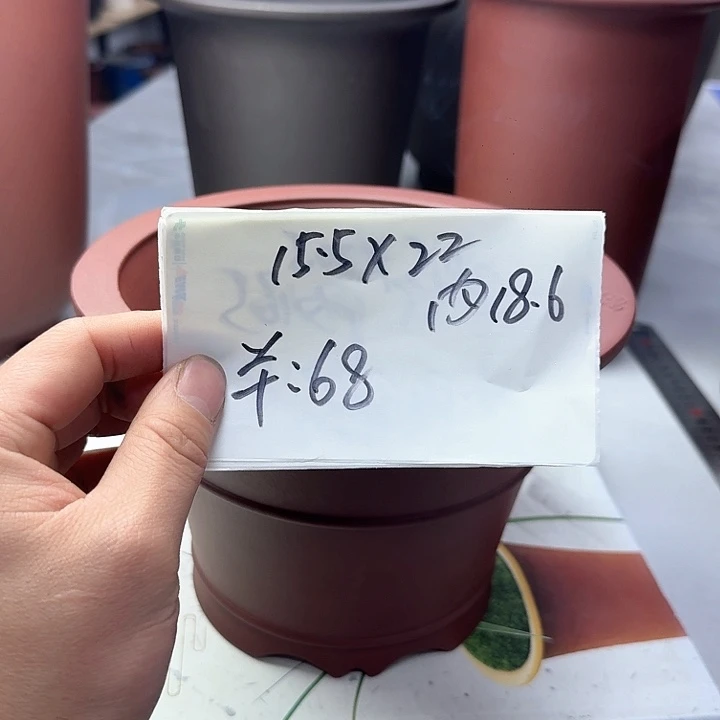 紫砂23332222222222