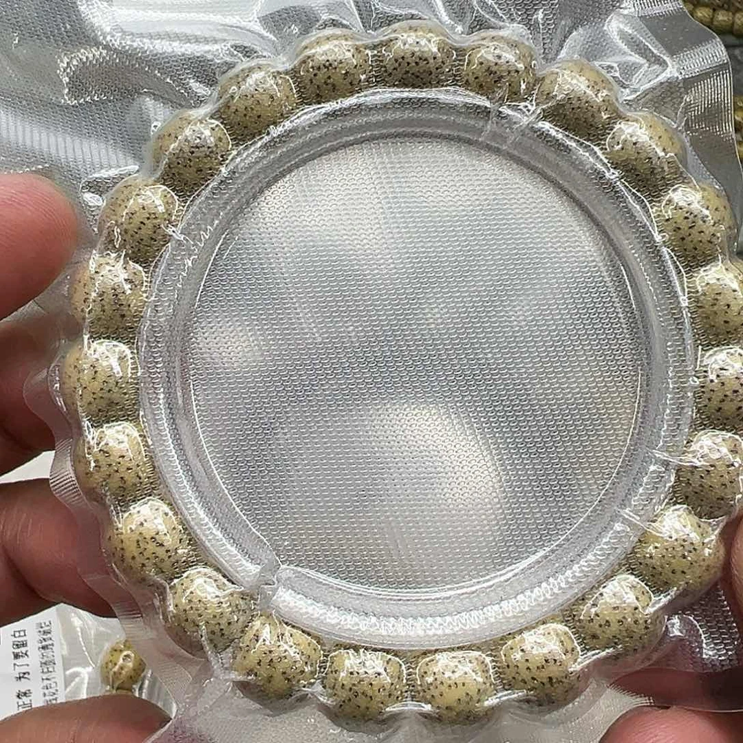 星月菩提手串7荣耀黄星月菩提单圈1.1