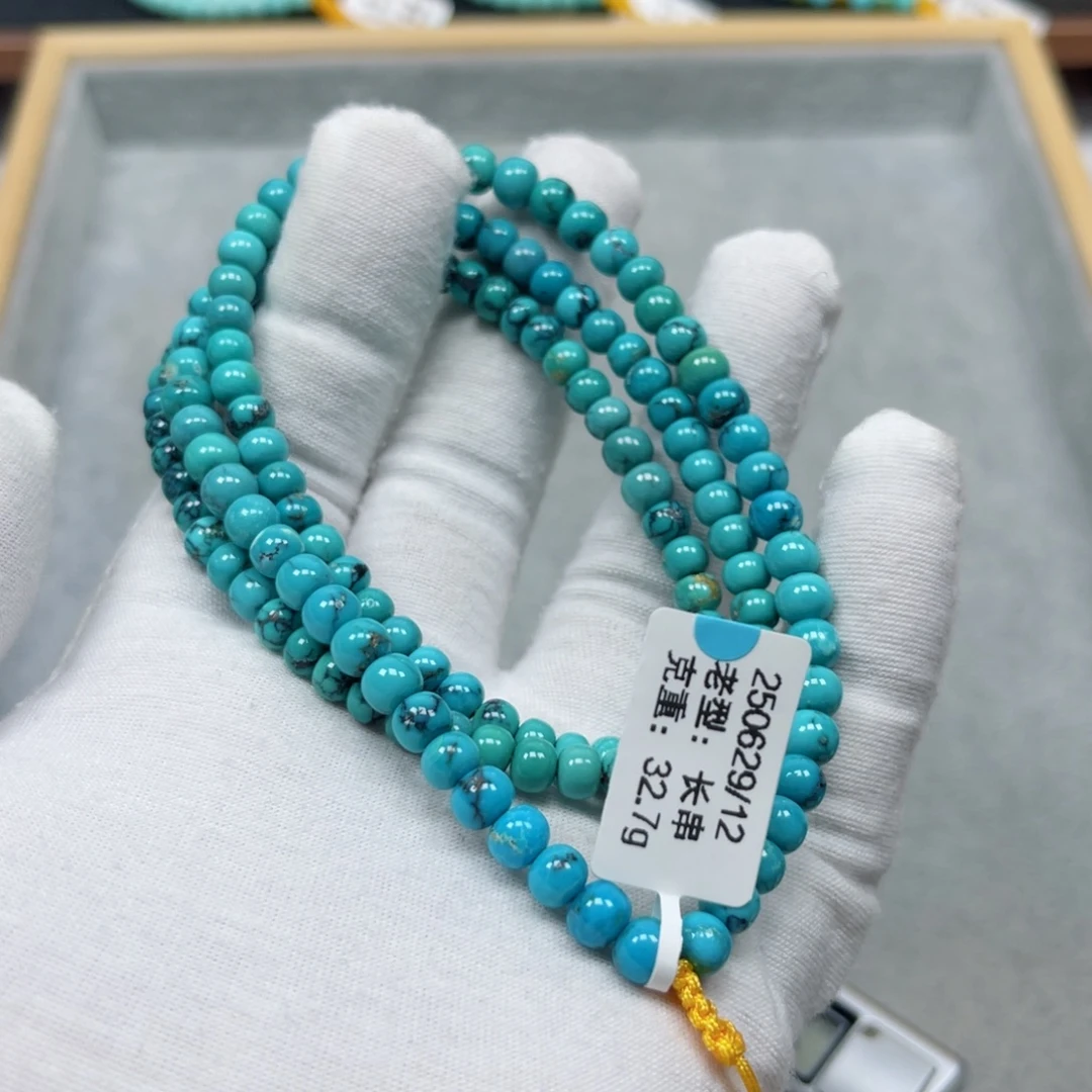 未镶嵌绿松石挂件