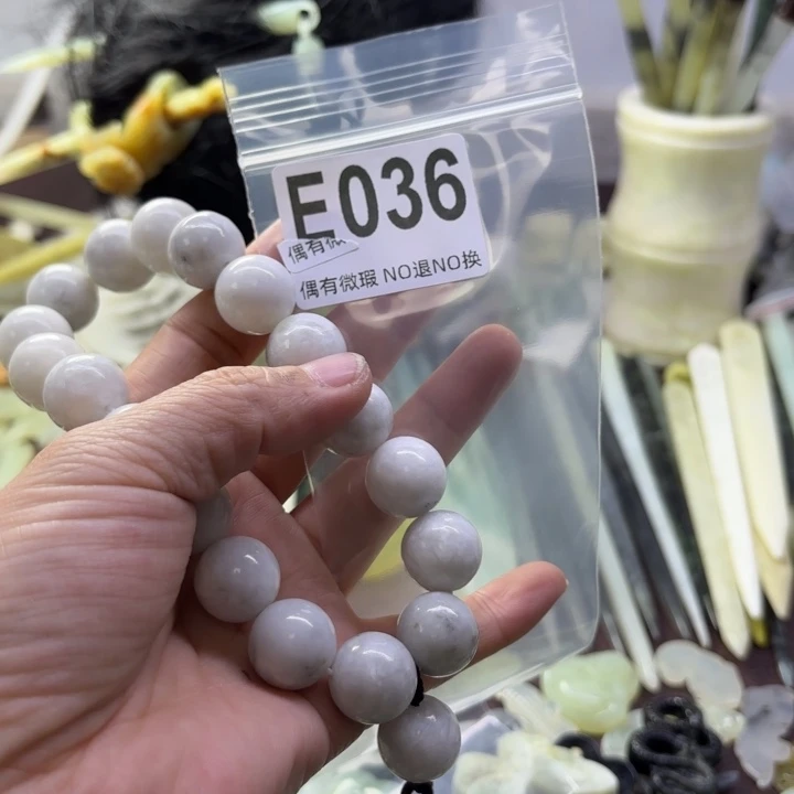 蛇纹石玉发饰合金萧**耽