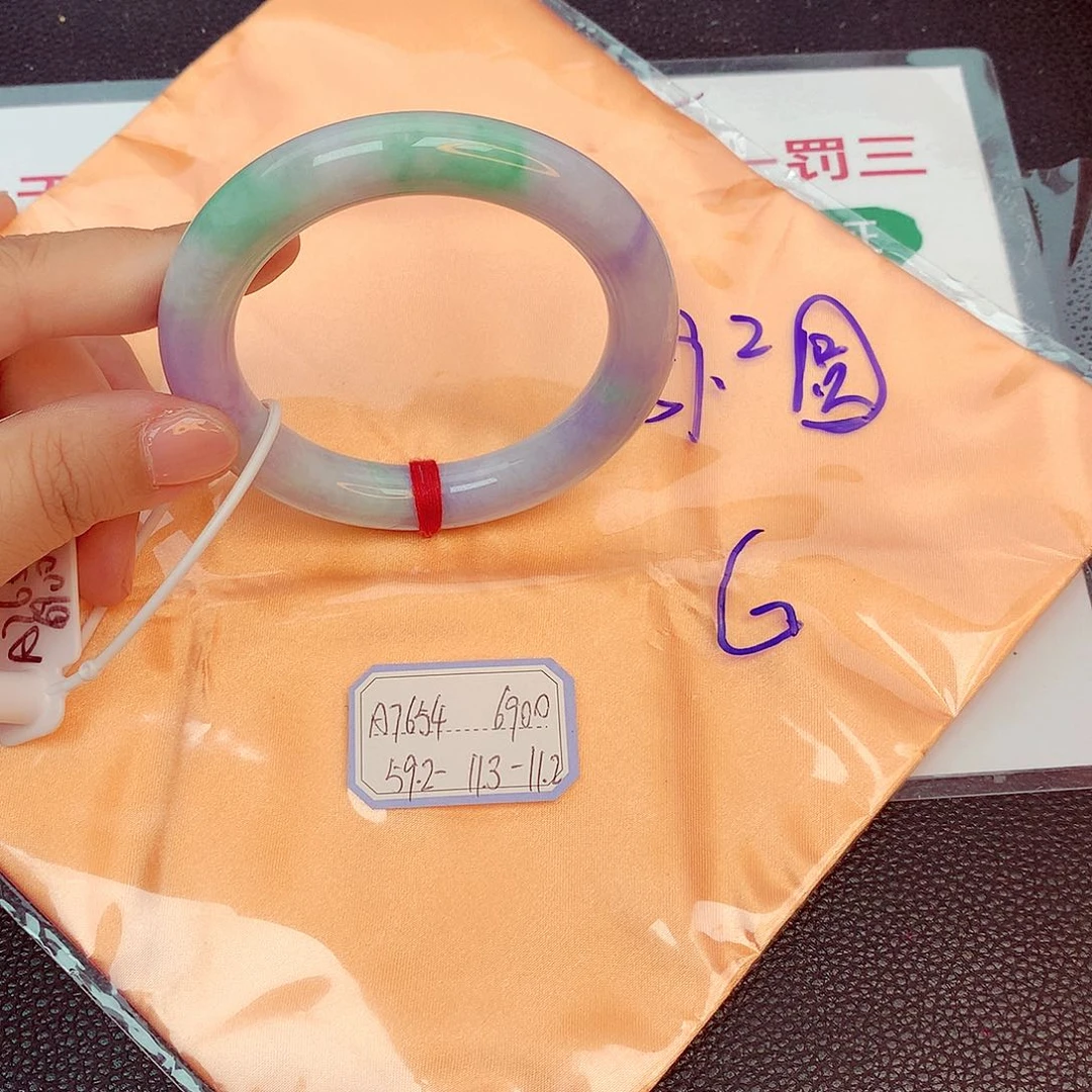 翡翠手镯未镶嵌缅甸翡翠