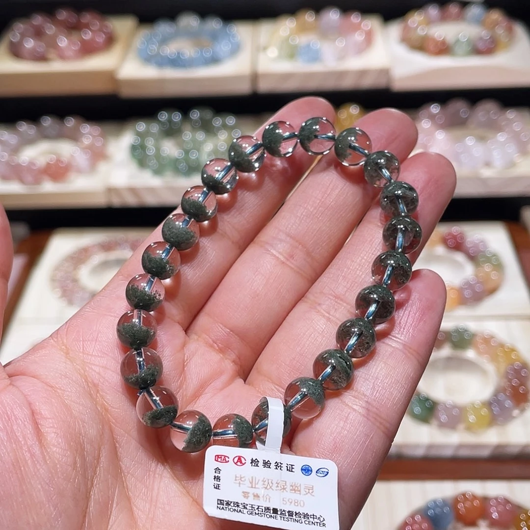 未镶嵌手链水晶绿幽灵手链，晶体通透