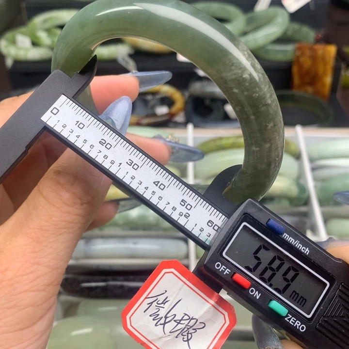 蛇纹石玉未镶嵌手镯705