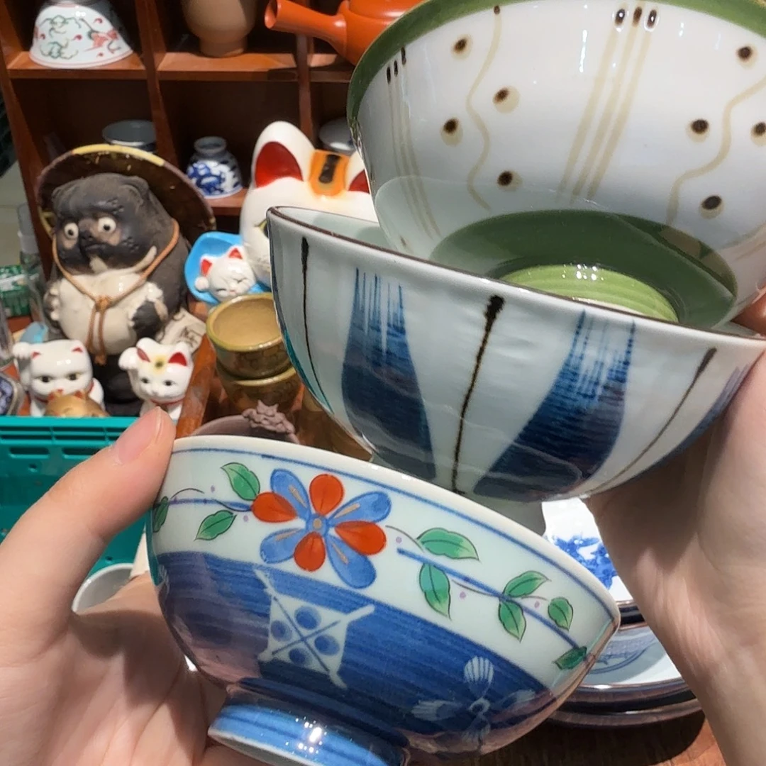 瓷片满五十包邮 非全新