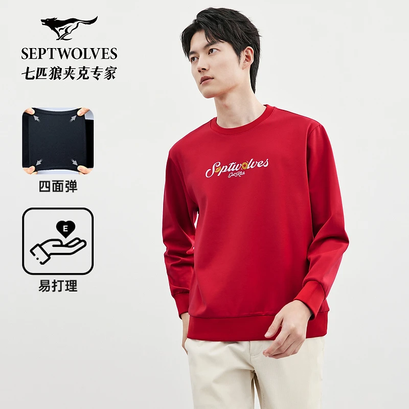 【新年年品】七匹狼官方男士蛇年新款红色运动前胸绣花套头春季卫衣