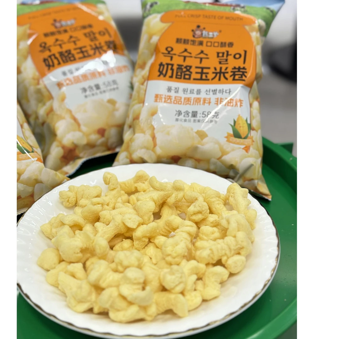 奶酪玉米卷甄选品质原料非油炸