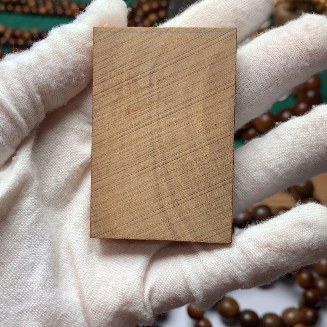 檀香木手串/手链明****道老山檀香461