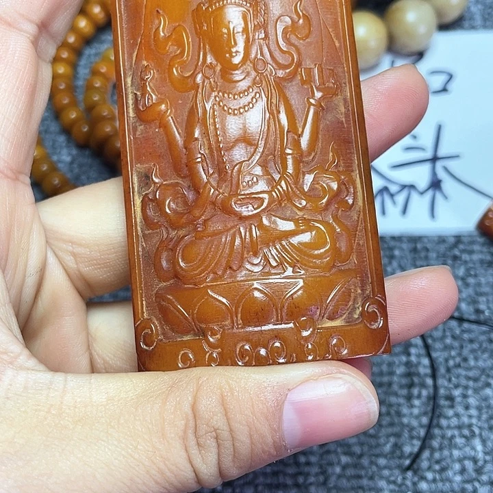 大果紫檀（缅甸花梨）