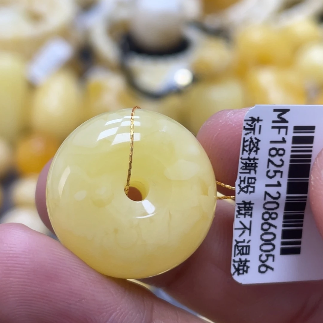 蜜蜡未镶嵌裸石22.3*12.4mm微花粉 福利款