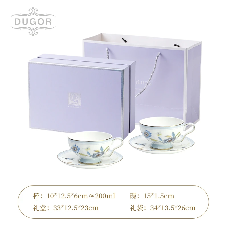 DuGor（西番莲花）骨瓷咖啡杯碟家用茶杯礼盒套装